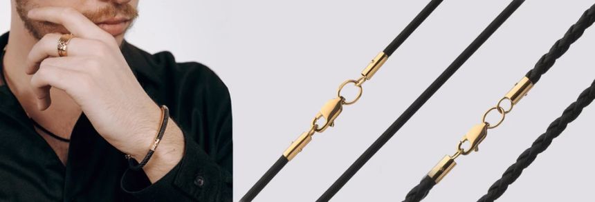 Какой шнурок лучше каучуковый или кожаный