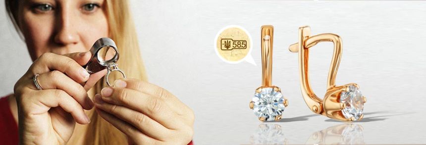 Жыныстық позиция 585