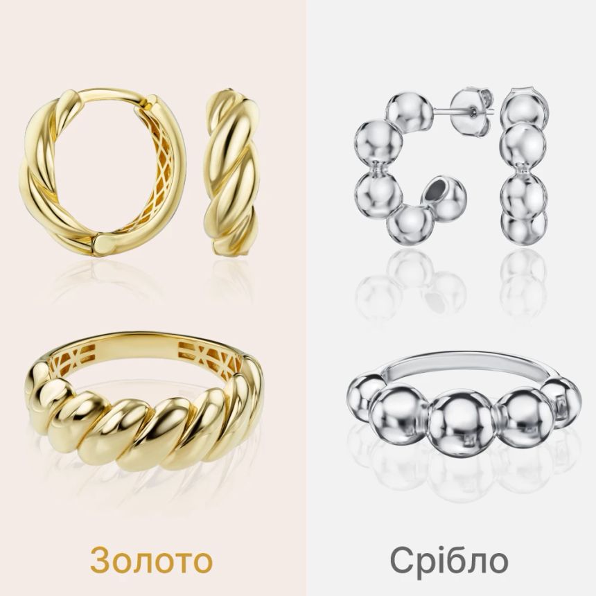 серебро металл