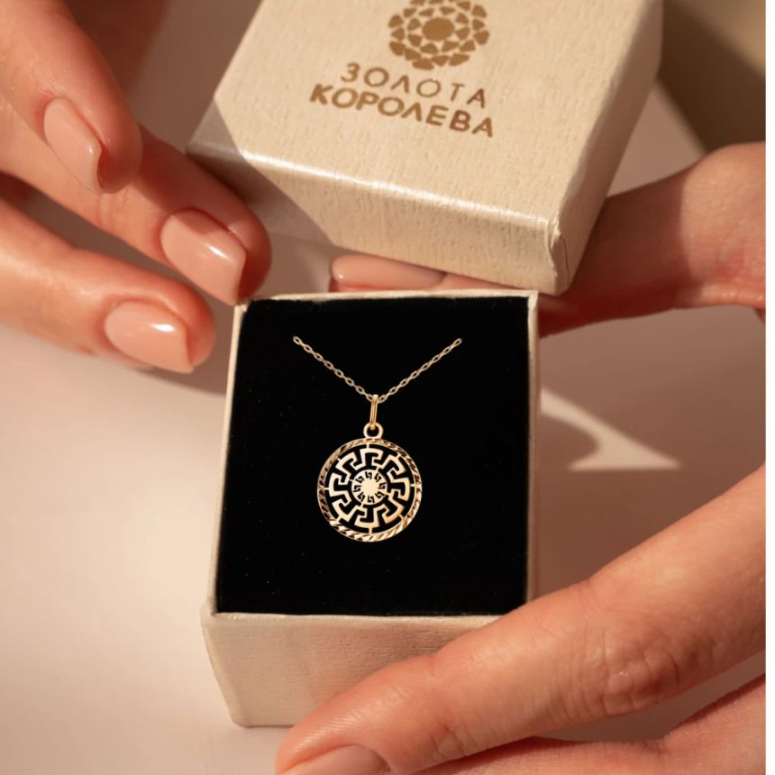 славянские символы в украшениях