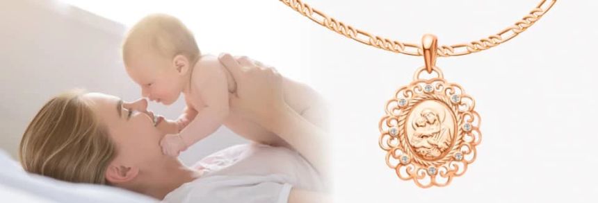 Что можно дарить жене на выписку из роддома - полезные советы