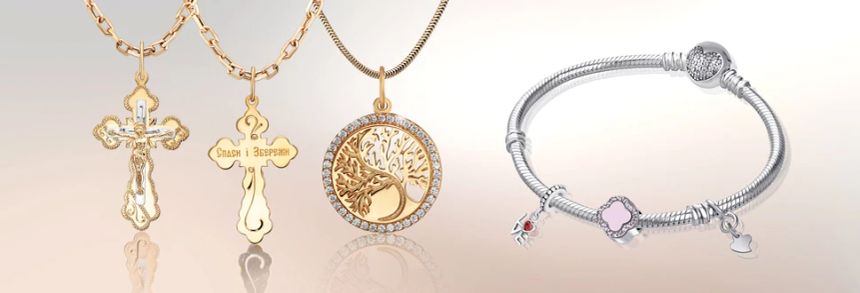 Чем отличается подвеска от кулона - главные отличия