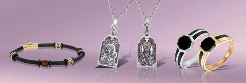 Популярные мужские аксессуары