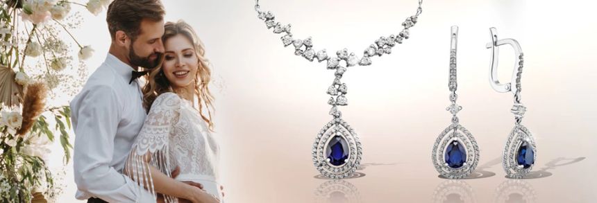 Як підібрати весільні прикраси