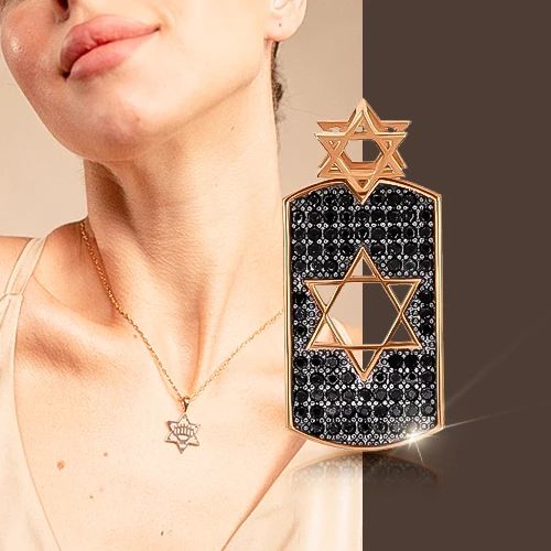 Звезда Давида