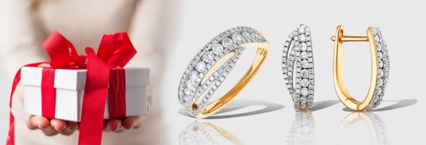 Какое украшение подарить на юбилей женщине?