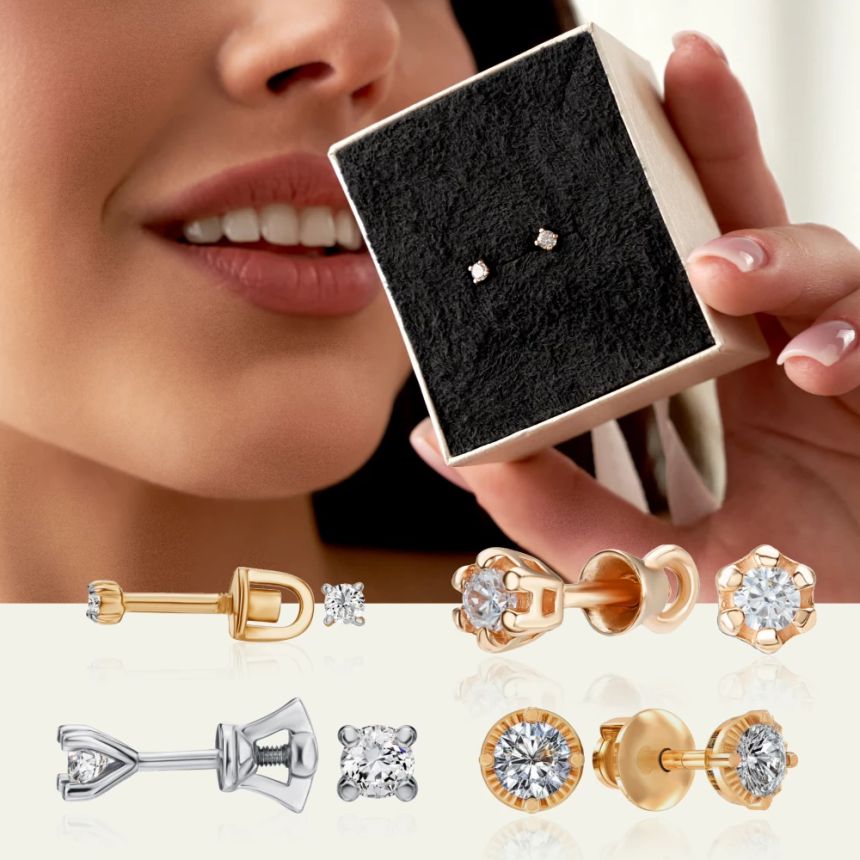 серьги для пирсинга