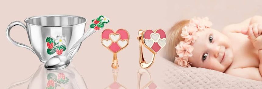 набір дитячого посуду